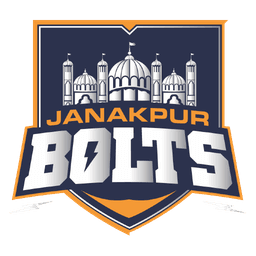 Janakpur Logo