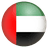 UAE अंडर-19 Logo