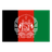 Afghanistan Under-19s