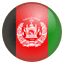 Afghan U19