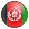 Afghan U19