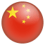 CHN Women