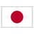 Japan Under-19s
