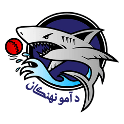 AMSKS Logo