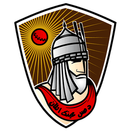 MAK Logo