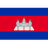 Cambodia Women