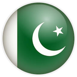 PAK Under-19 Logo