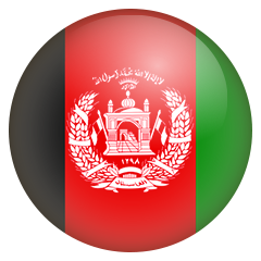 Afghan U19 Logo