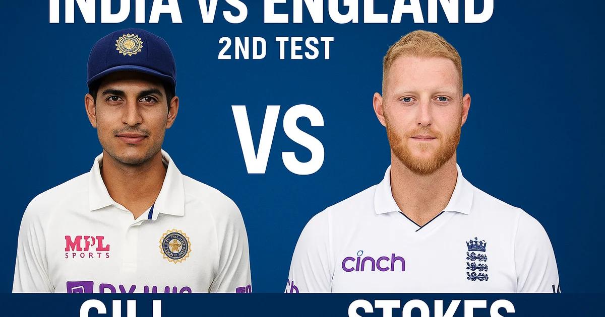 India vs England 2nd Test at Edgbaston – Match Preview, Pitch Report, Squads & Fantasy Tips