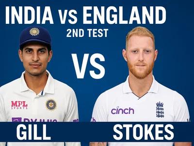 India vs England 2nd Test at Edgbaston – Match Preview, Pitch Report, Squads & Fantasy Tips